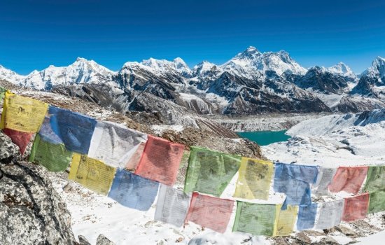 Nepal