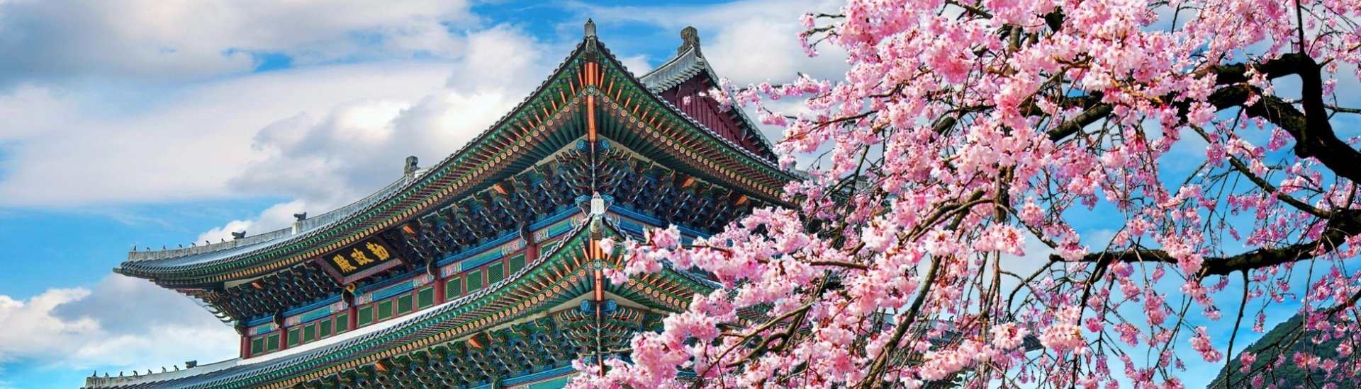South Korea Holidays