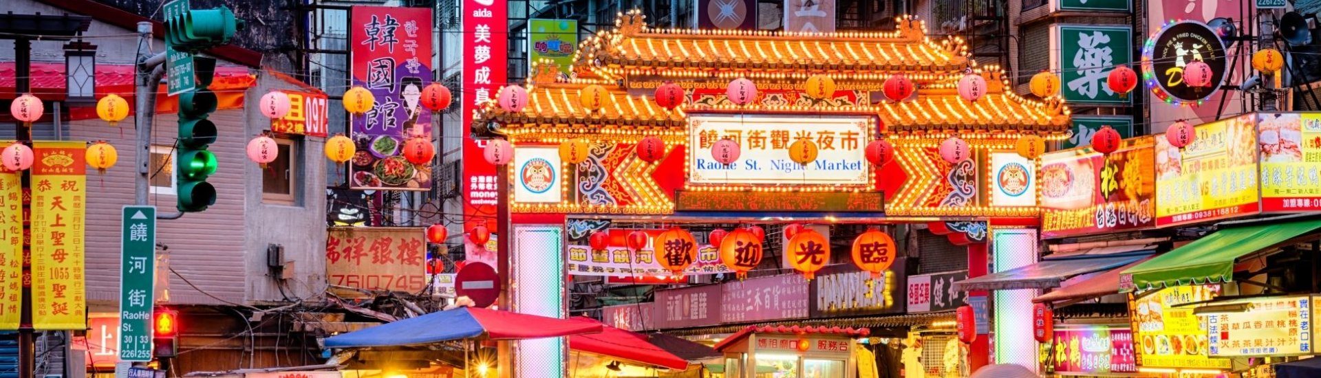 Taiwan Holidays