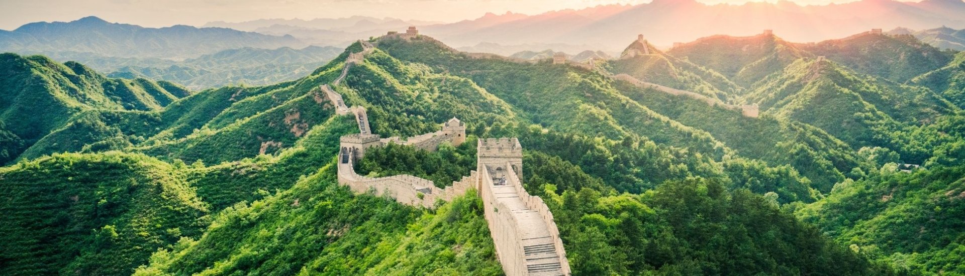 China Holidays