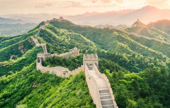 China Holidays