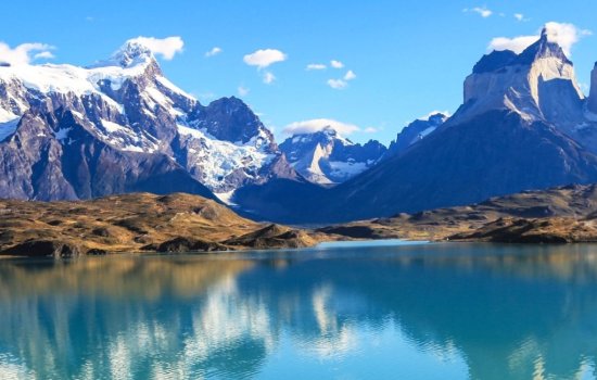 Chile Holidays
