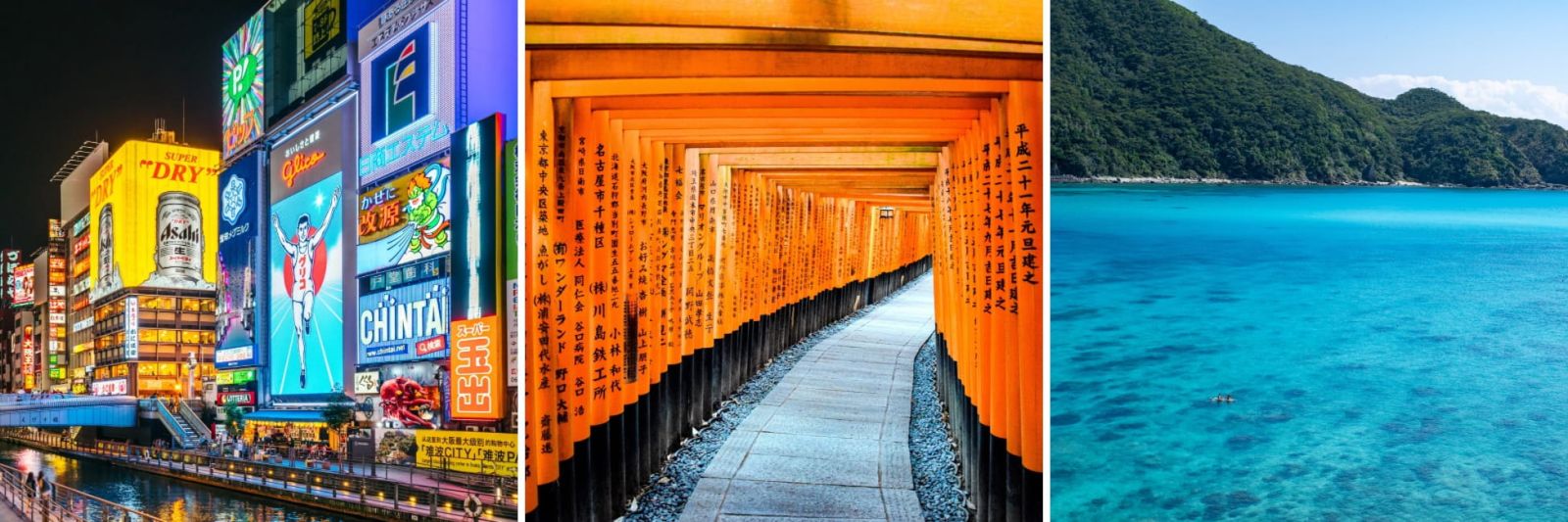 Japan Holidays