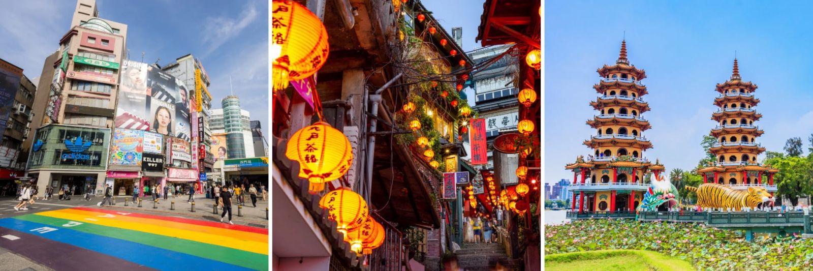 Taiwan Holidays